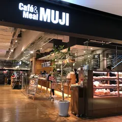 無印良品 グランフロント大阪店