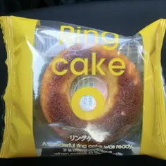 中島パーキングエリア