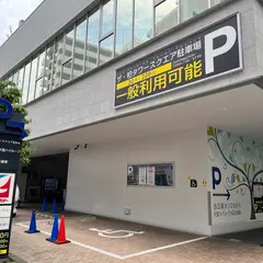 ザ・柏タワースクエア駐車場