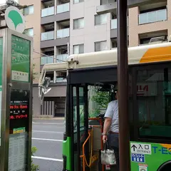 学習院下