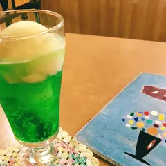 フォンテーヌ