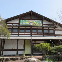 現代玩具博物館・オルゴール夢館