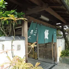 角丸