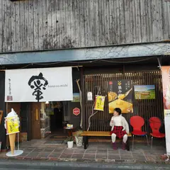 みつばち工房 花の道 柳川店