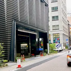 タイムズ東急プラザ銀座