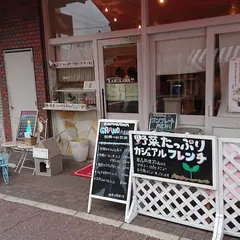 ＫＡＭＩＫＡＷＡ フランス料理