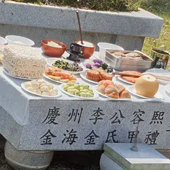 시골밥상