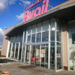 アベイル神戸西店