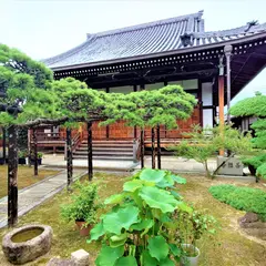 善福寺
