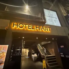 ホテル ハート