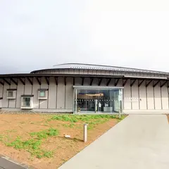 庄内町役場 図書館・水彩画記念館