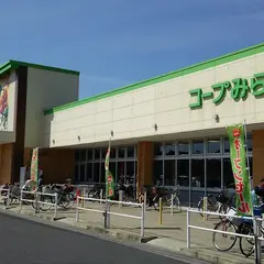 コープみらい コープ春日部店