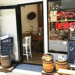 カフェ鎌倉美学