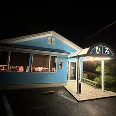 焼肉ひろ