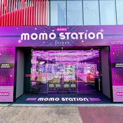 모모스테이션 인형뽑기방 Momo Station 홍대점