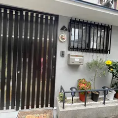 〒542-0012 大阪府大阪市中央区谷町６丁目１４−１８