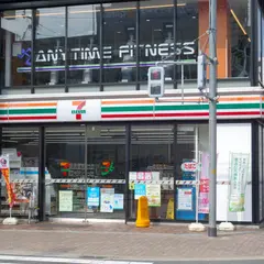 セブン-イレブン 大阪弁天町駅前店