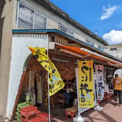 ㈲新岡鮮魚店