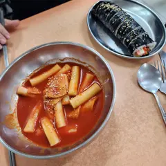 제일맛있는집