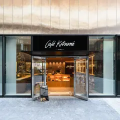 Cafe Kitsune