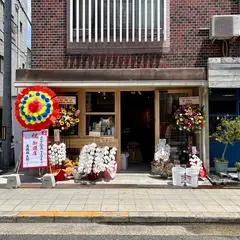 doorman store