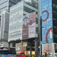 Deogseu