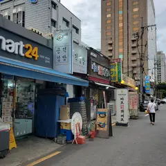 공덕김밥