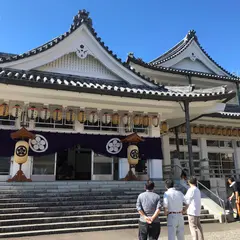 天理教 南紀大教会