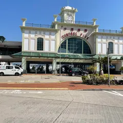 中環碼頭
