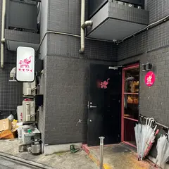 モモタイ