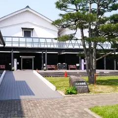 あやべグンゼスクエア