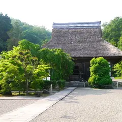 安国寺