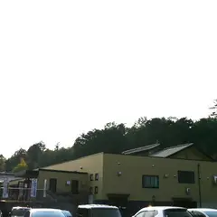 福知山温泉 養老の湯