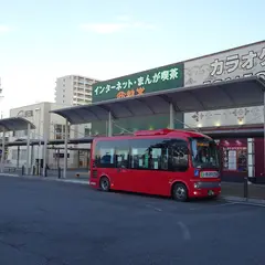 西尾駅