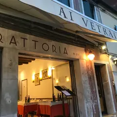 Pizzeria Marlin Ristorante