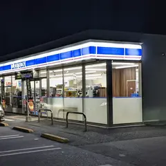 ローソン 北茨城大津町店