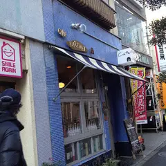 Cafe KatZwei