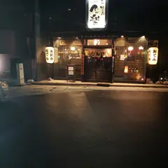 でん楽小山店