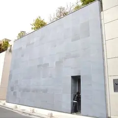 トムブラウンニューヨーク青山