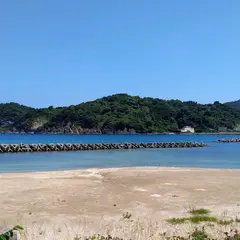 野波海浜公園