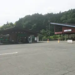 正丸駅