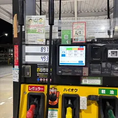 カーエネクス かねひでSSサンプラザ糸満店 (金秀鋼材㈱)