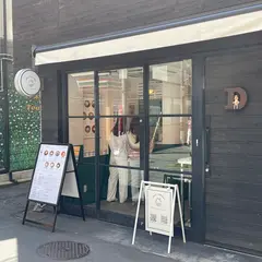 LAZY YOGURT レイジーヨーグルト中崎町店