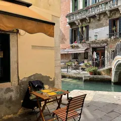 La Zucca