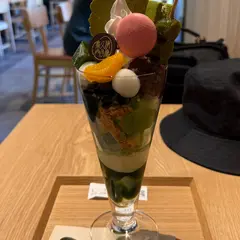 伊藤久右衛門 清水坂店