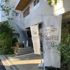 kinone東久留米