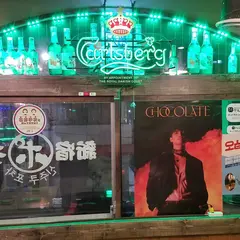 新宿ポチャ 新大久保本店