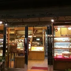 シェ・カザマ
