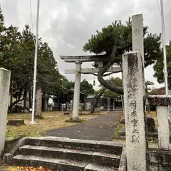 熊野神社