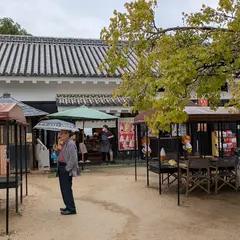 城山荘売店